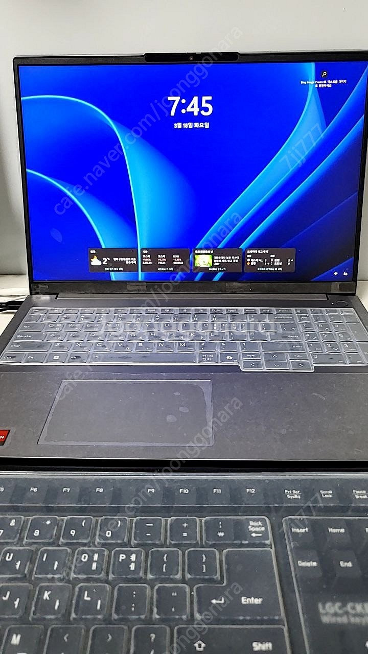 [레노버][램추가 32GB] Thinkbook 16AR...--0
