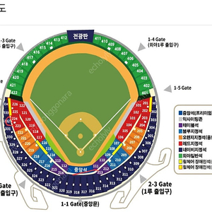 (3월29일 ) 삼성 vs 두산_3루 네이비 332블럭 5열 통로 2연석