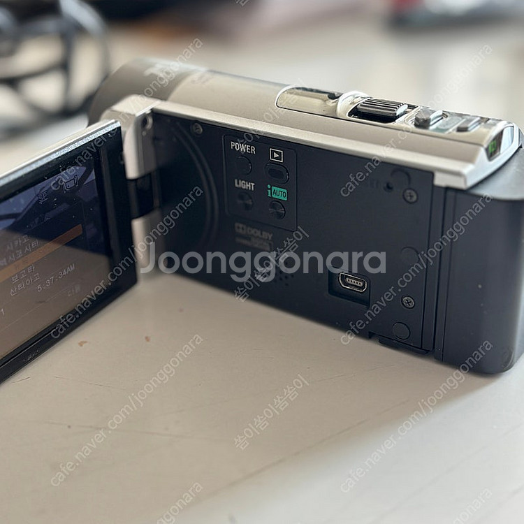 소니 dcr-sx45 캠코더--5