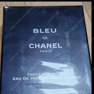 블루 드 샤넬 EDP 트위스트 앤 스프레이 3x20ml(케이스포함제품)
