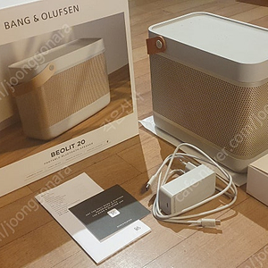 뱅앤올룹슨 beolit20 베오릿 20 팝니다. Bang & Olufsen Beolit 20 블루투스 스피커