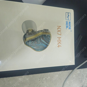 nx7 mk4미개봉 새제품