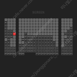 <<로비 무대인사>> 4/6(일) CGV 왕십리 통로석 1인 정가 양도