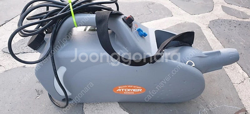 아토머 방역기 연무기 급처 팝니다--1