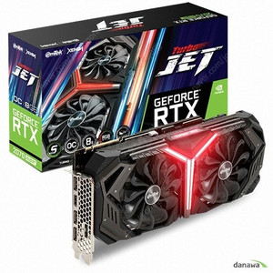 EMTEK XENON RTX 2070 SUPER TURBOJET OC 풀박 구합니다