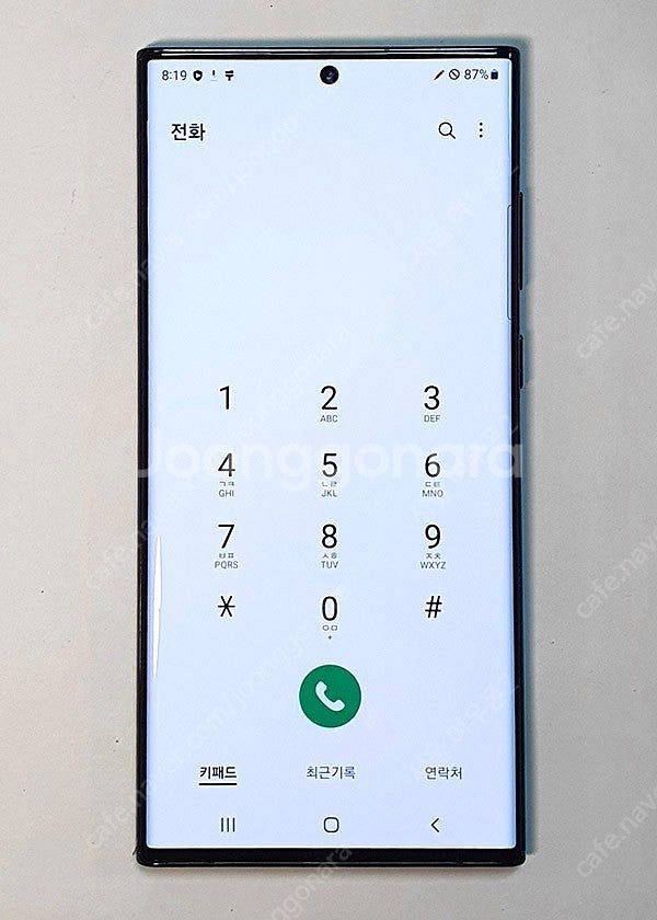 6개월 보증]갤럭시 S22 울트라 (S908) 512G...--2