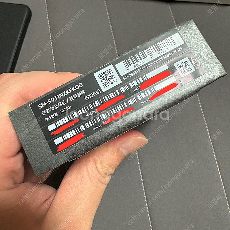 갤럭시 S25 512 블루블랙 삼성닷컴 자급제 풀구성 ...--7