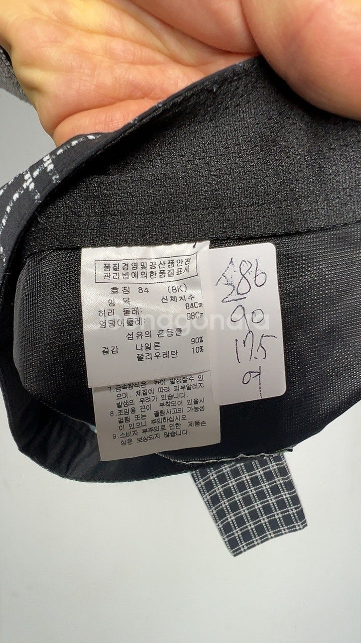 8034번 까스텔바작 [여름] 남자 골프 바지 33 인...--2