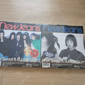 뉴진스 NEWJEANS NJZ HOWSWEET 하우스윗 단체 하니 앨범