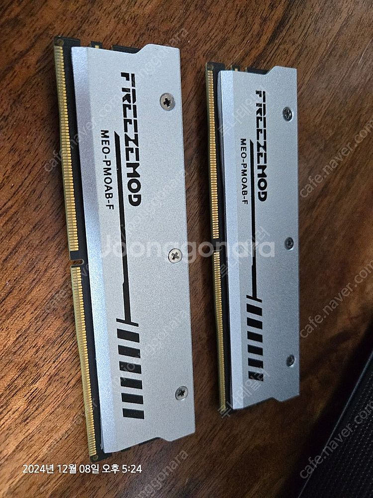 24gb x 2 ddr5 8200 cl38 팀그룹 램 ...--0