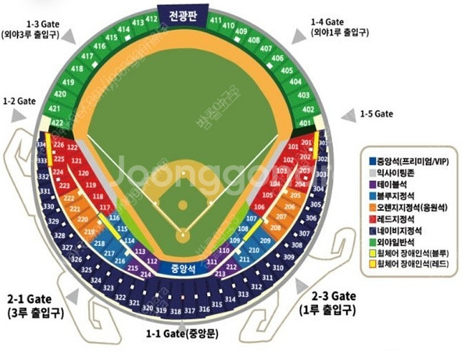 3월28일(금) 두산vs삼성 1루오렌지석 3루레드석 2...--0