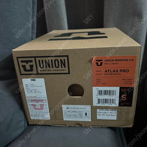 유니온 아틀라스 프로 S