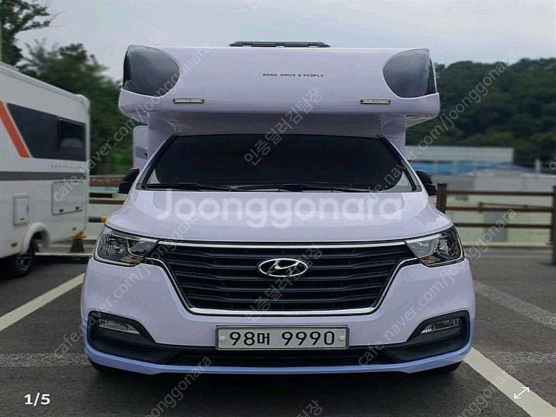 현대 더 뉴 그랜드 스타렉스 2WD 캠핑카 선착순 판매...--0