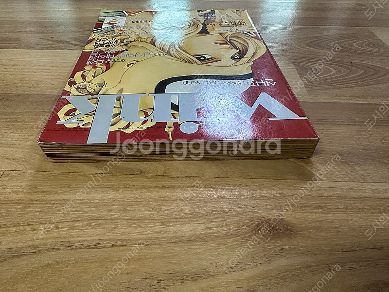 윙크 만화잡지 1998년--2
