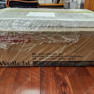 웰치 WDI-3500 3500w 떡볶이집 육수 업소용 인덕션