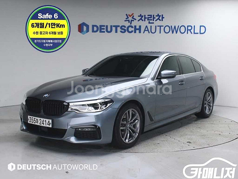 BMW [BMW]5시리즈 (G30) 520d M 스포츠...--0