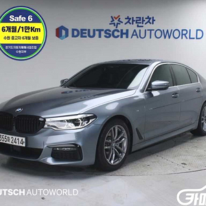 BMW [BMW]5시리즈 (G30) 520d M 스포츠 플러스 2020 년 중고차 믿음.신뢰로 판매합니다