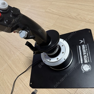 Thrustmaster HOTAS Warthog 조이스틱 + 쓰로틀