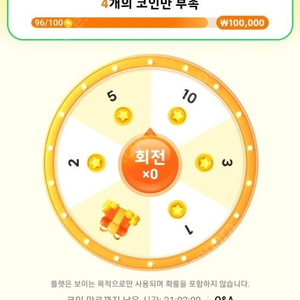 테무 신규가입 1만원 삽니다