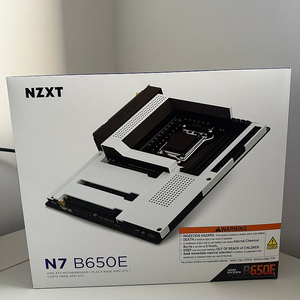 NZXT B650E 화이트 국내정발 (미사용 새제품) (27년 5월까지 as가능)