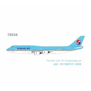 [사전예약] 1:400 대한항공 B747-8i 국적기 다이캐스트 모형 [NG MODELS/HL7644]