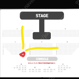 박서진 단독 콘서트 일요일 공연 2연석 vip 양도