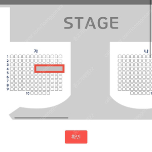 [최저가]비비 콘서트 5/17,18 플로어 가,나 2연석 각32