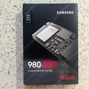 정발 보증 유 삼성 980 PRO 2TB NVMe SSD 택포 17만