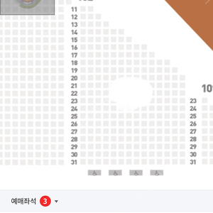 3/29(토) 한화 vs 기아 1루 내야지정석B 102구역 22열 3연석