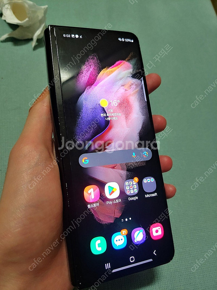 삼성 갤럭시 폴드3 블랙 256gb 급매--6