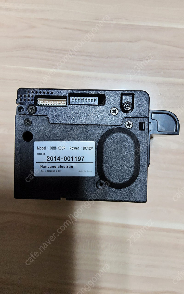 인형뽑기 기계 지폐인식기--2