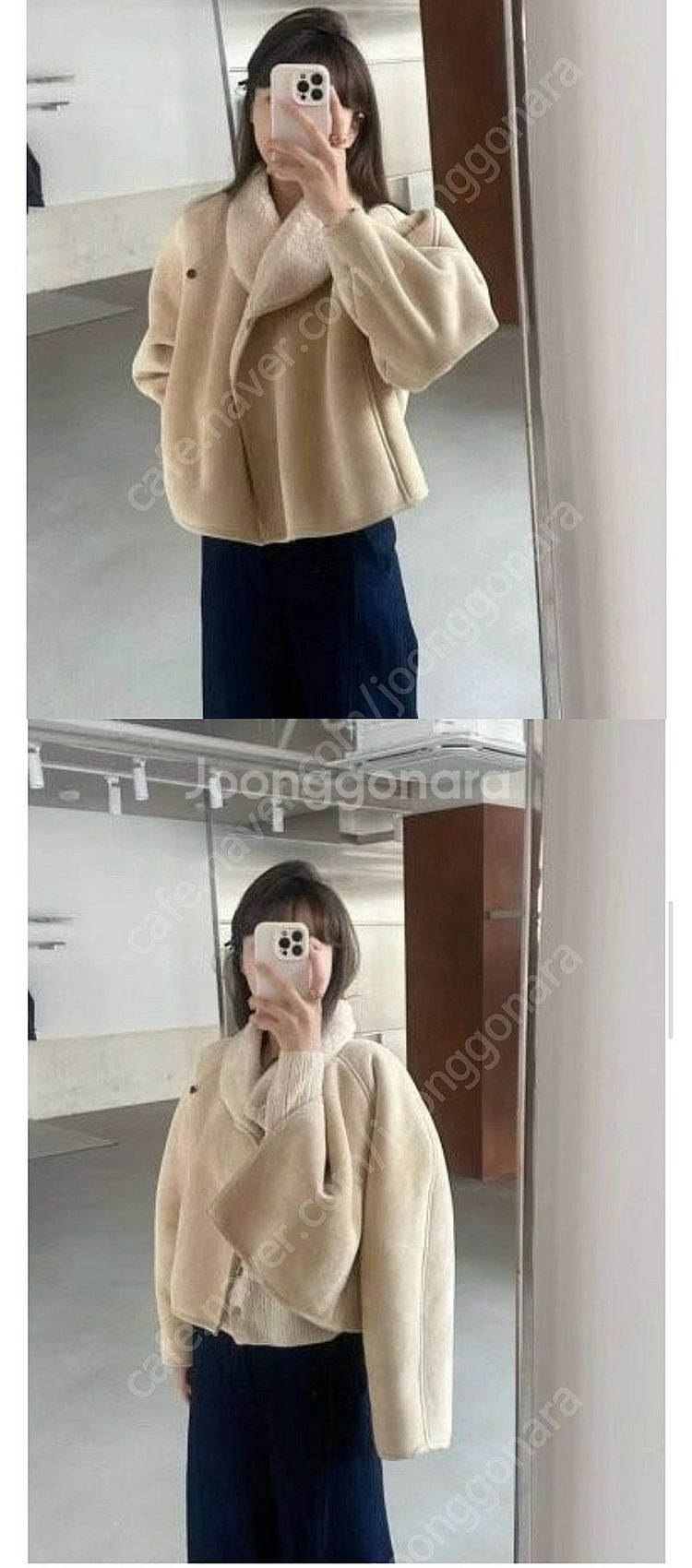 리브레 크롭 무스탕 양털 시어링 숏 자켓 브라운--1