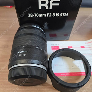 캐논 50.2 오이만두 , rf28-70 stm f2.8 팝니다