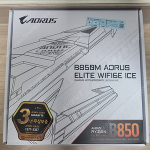 [미개봉 새제품] [GIGABYTE] B850M AORUS ELITE WIFI6E ICE 제이씨현 팝니다.