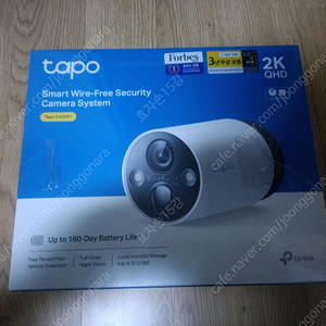 cctv tapo c420s1 밀봉 새제품 팝니다.