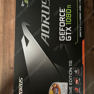 어로스 1080ti 익스트림 판매합니다