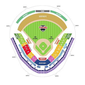 기아 vs NC 3/23(일) 3루 EV석 양도