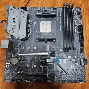 AMD 라이젠 5600+MSI B450M 박격포