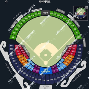 3월29일(토) 두산 삼성 네이비 1루 중앙 통로 2연석 판매합니다