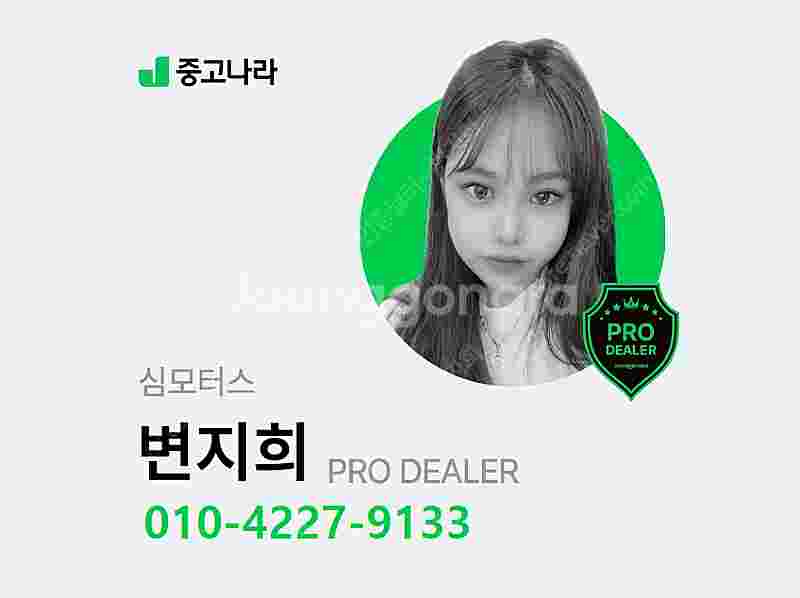 [폭스바겐]골프 7세대 2.0 TDI 프리미엄 중고차 ...--1