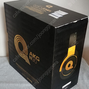 AKG N90Q 플레그쉽 헤드폰