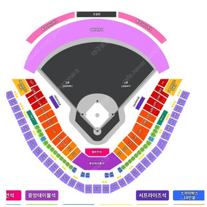 3월26일 기아 vs 키움 1루쪽 통로 4연석응원석 팔아요