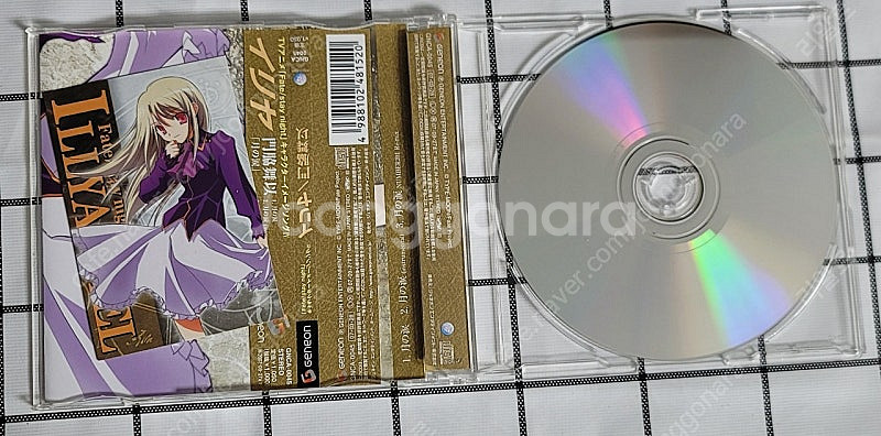 (일괄) 페이트 Fate / stay night cd ...--3