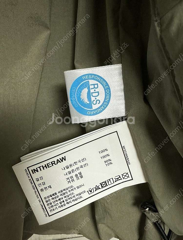 인더로우 패딩베스트 2사이즈(100) 올리브색상--1