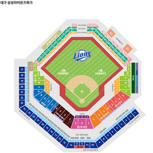 [최저가]삼성라이온즈 vs NC다이노스 3월26일단석