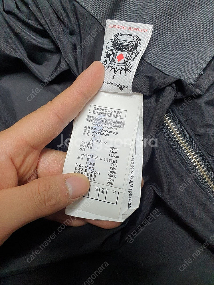 무스너클 쓰리쿼터 패딩 봄버 자켓 그레이 / 블랙퍼 X...--8