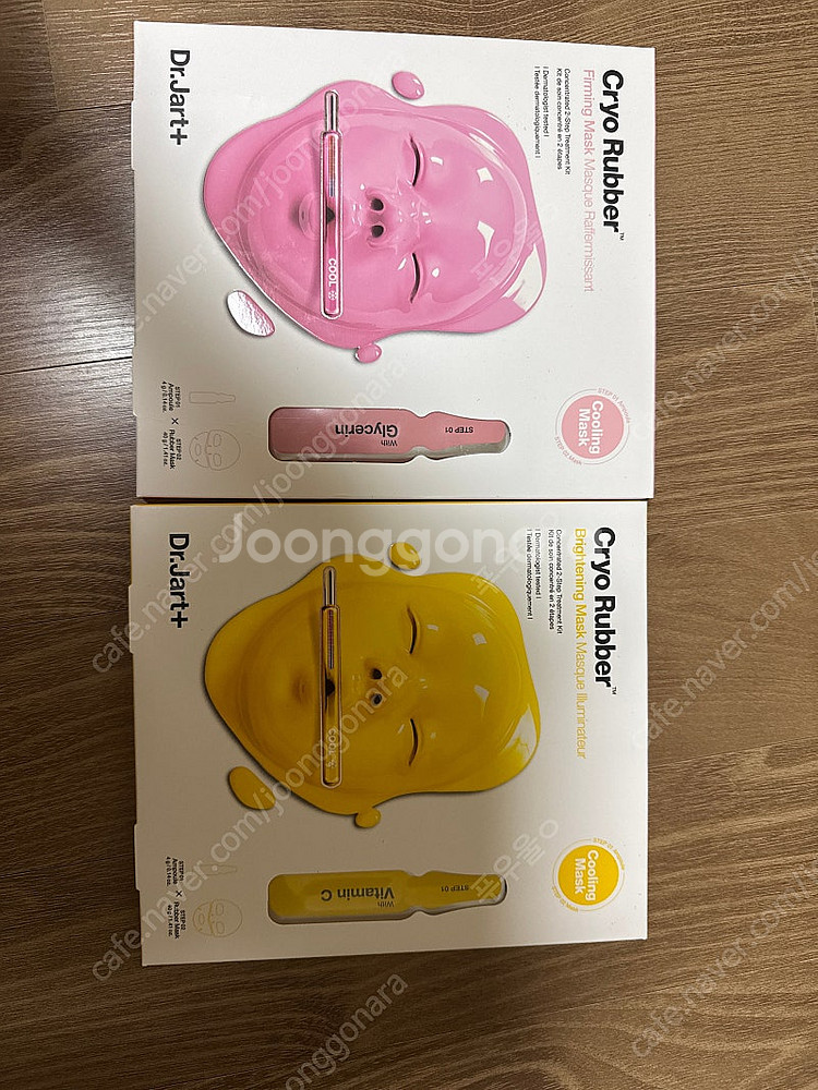 닥터자르트 크라이오 러버 마스크팩 2매 반값택포--0