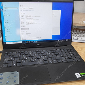 델 Dell 노트북 inspiron 7590