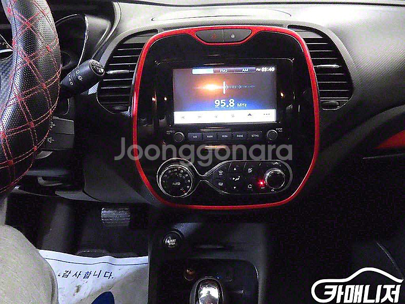 [르노코리아(삼성)]QM3 디젤 1.5 RE 시그니처 소닉 레드 2015 년 중고차◆전액할부◆중고리스◆여유자금◆--3