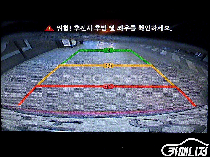 [르노코리아(삼성)]QM3 디젤 1.5 RE 시그니처 소닉 레드 2015 년 중고차◆전액할부◆중고리스◆여유자금◆--6